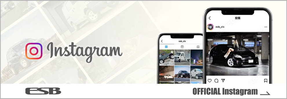 インスタグラムバナー