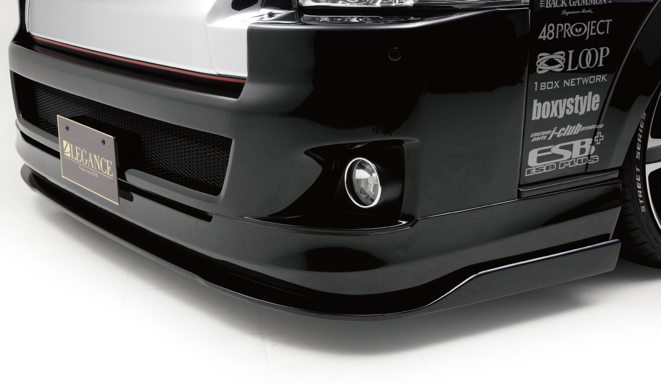 レガンス 4〜8型フルバンパー用フロントフリッパー（ワイド用）