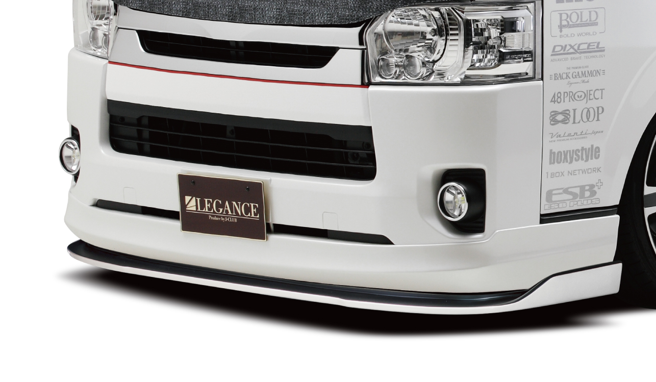 レガンス 4〜8型フロントハーフスポイラー用フリッパー（ナロー用）