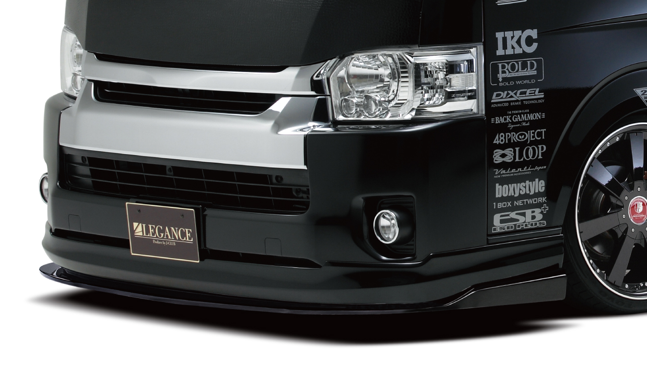 レガンス 4〜8型フロントハーフスポイラー用フリッパー（ワイド用）