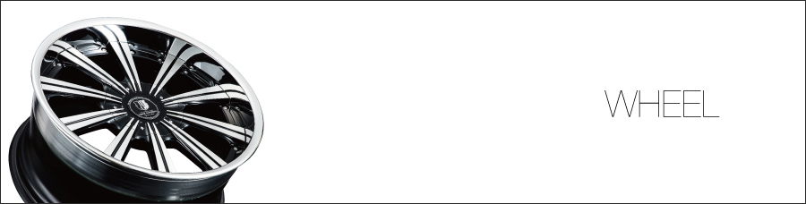 WHEEL/ホイール