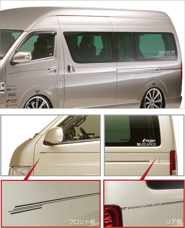 ピンストライプ