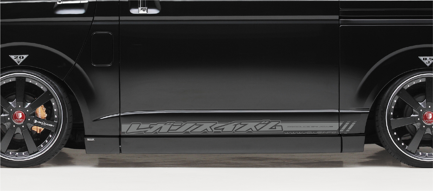 E-TYPE 装着イメージ