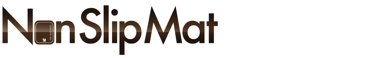 ノンスリップマット(汎用タイプ)