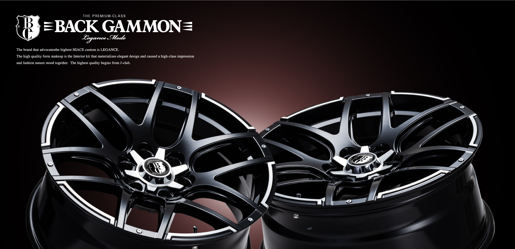 LEGANCE -BACK BAMMON-