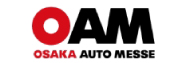 大阪オートメッセ
